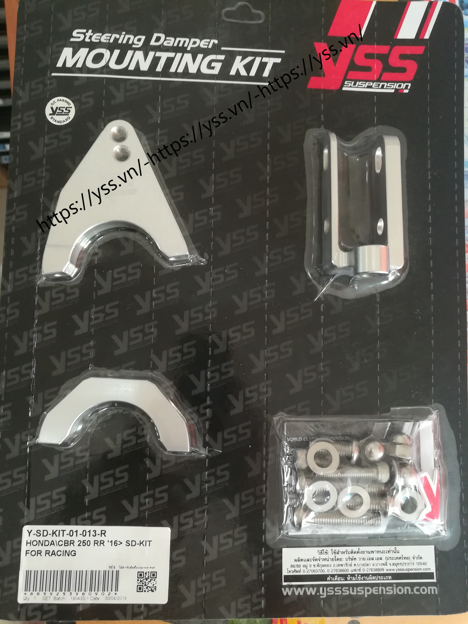 CBR250RR-1-.png CBR250RR-1-.png