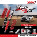 Phuộc YSS Z-Series Ô Tô ISUZU MU-X 2021