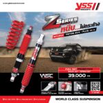 Phuộc YSS Z-Series Ô Tô Mitsubishi Triton 4x4 Plus 2008-2019